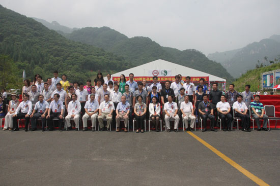 xing2.jpg