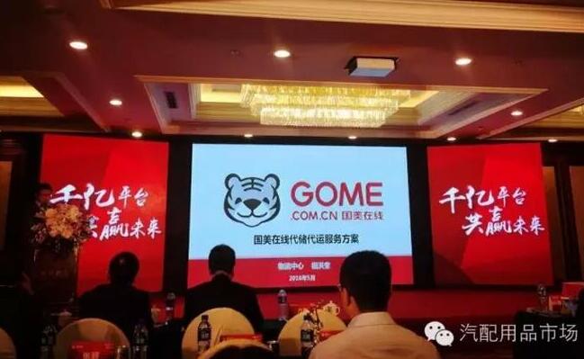 QQ截圖20160525122128.jpg