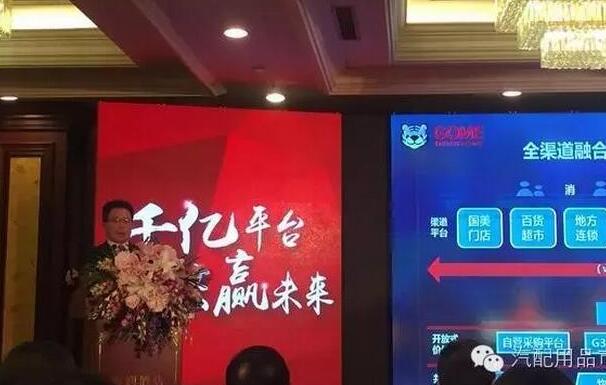 QQ截圖20160525123204.jpg
