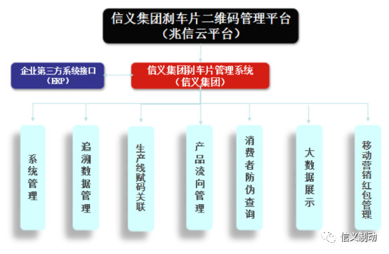 微信圖片_20180619154033.jpg