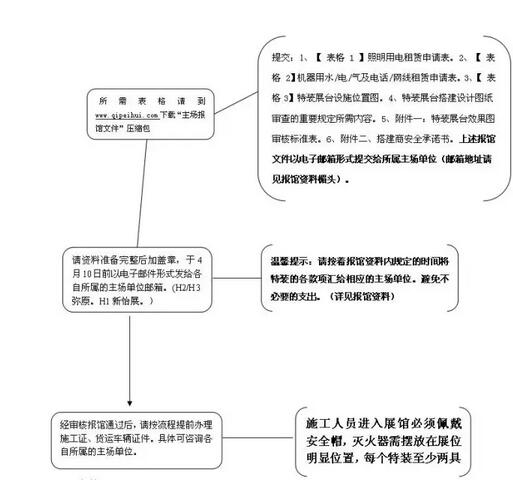 QQ截圖20160112162455.jpg