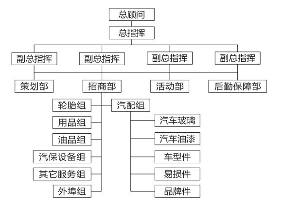 QQ截圖20170728122751.jpg